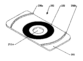 Une figure unique qui représente un dessin illustrant l'invention.